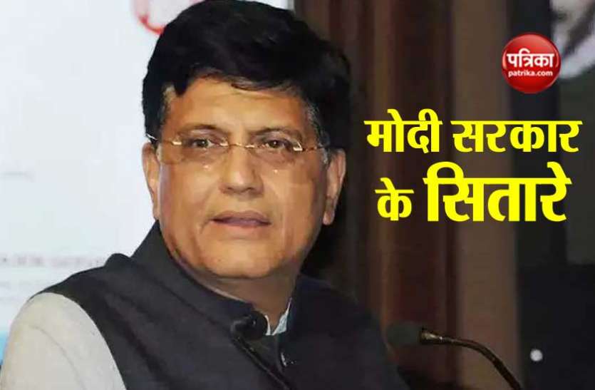 goyal मोदी सरकार के हर गांव तक बिजली पहुंचाने के संकल्प में कितने खरे उतरे पीयूष गोयल