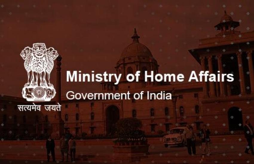 Five Major Decisions Of The Home Ministry During The First Tenure ...