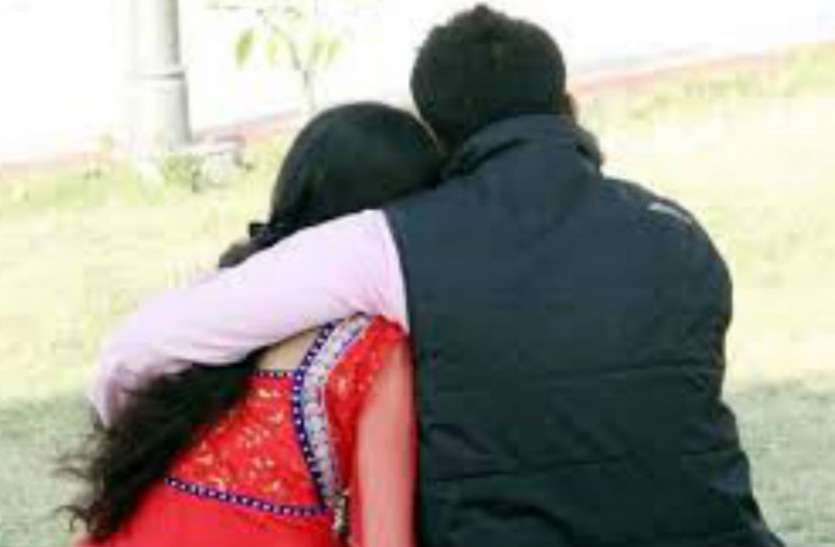 premi yugal प्रेम विवाह के लिए तैयार नहीं हुए परिजन तो प्रेमी युगल ने उठाया ऐसा कदम, जानकर हैरान रह गई पुलिस