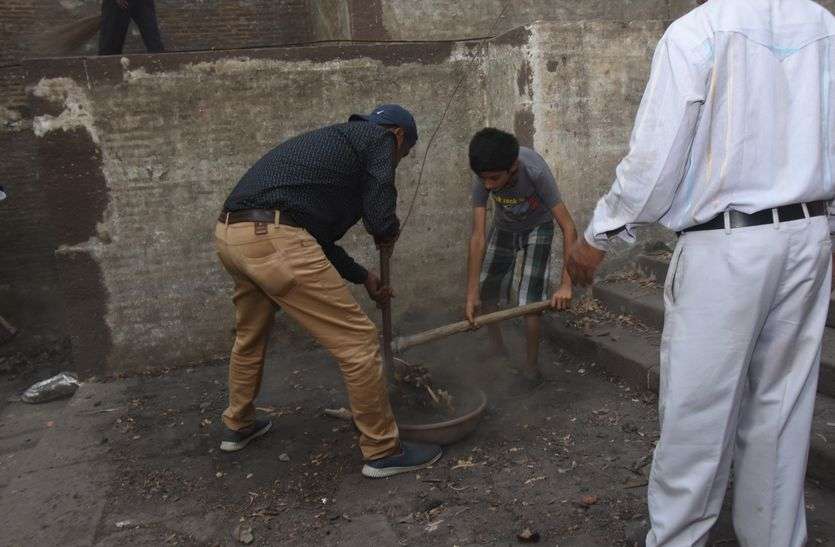 patrika
