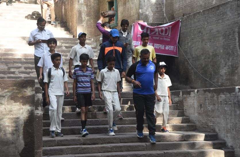 patrika