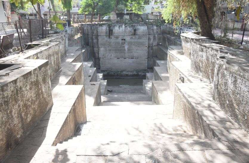 patrika