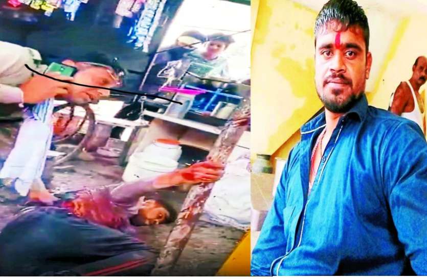 indore VIDEO : कैंची और चाकू से वार कर गुंडे की हत्या, सडक़ पर तड़पता रहा, लोग बनाते रहे वीडियो