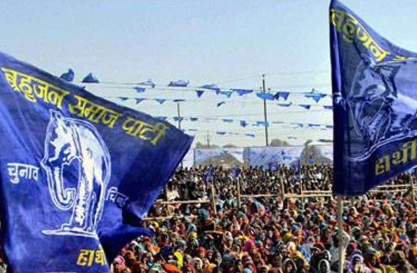 BSP बसपा विधायक बोले: मंत्री और अफसर नहीं कर रहे काम, सीएम गहलोत से मिलकर करेंगे शिकायत
