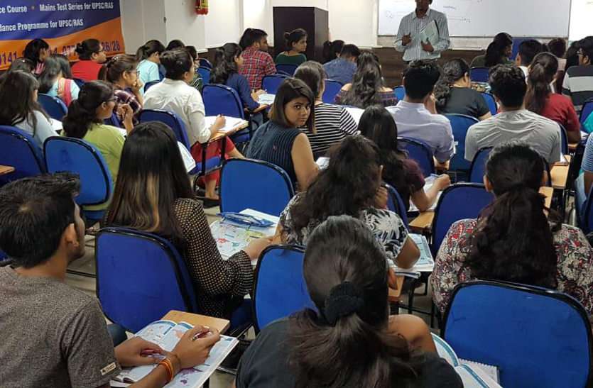 coaching centres पिता स्वयं पहुंचा शिकायत करने, कहा मेरी बेटी जिस कोचिंग में पढ़ती है, वहां हो रहा है ऐसा कुछ