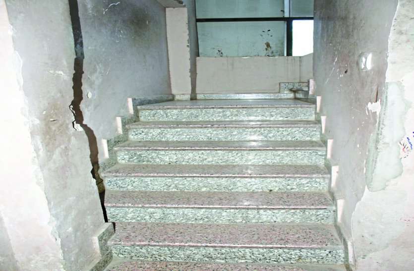 coaching center sealed by administration gwalior