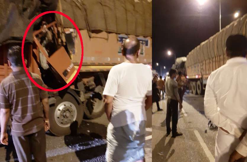 accident ट्रेलर के पीछे से मिनी ट्रक टकराया, केबिन में फंसा चालक दर्द से कहराता रहा, नहीं मिली सहायता, दर्दनाक मौत