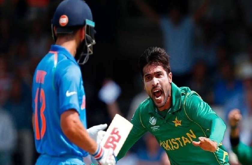 Fight in Cricket Ground