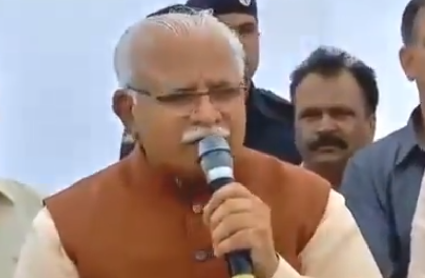 cm file photo कर्मचारियों पर मेहरबान हरियाणा सरकार, बढ़ाया तीन प्रतिशत महंगाई भत्ता