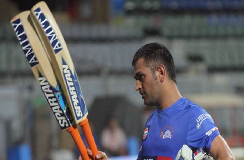 Dhoni