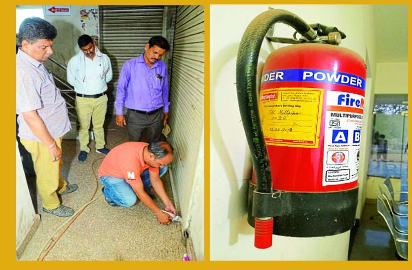 coaching center sealed by administration gwalior सूरत कोचिंग हादसे से सीखा सबक, ग्वालियर में आधा दर्जन कोचिंग सेंटर सील, सुरक्षा के इंतजाम नहीं