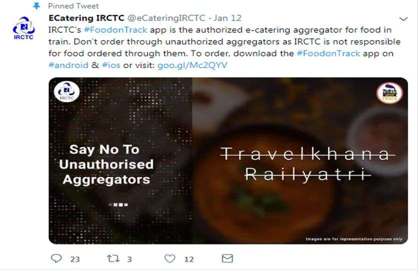 IRCTC IRCTC की चेतावनी, ट्रेन में भोजन लेने से पहले करें ये काम, यात्री बदले में बोले ये बड़ी बात
