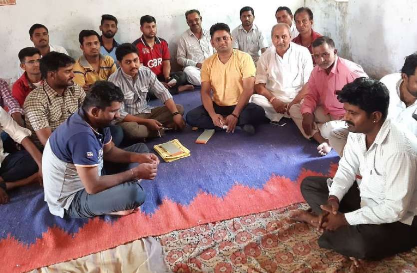 jaisalmer बैठक में महाराणा प्रताप जयंती पर हुई चर्चा