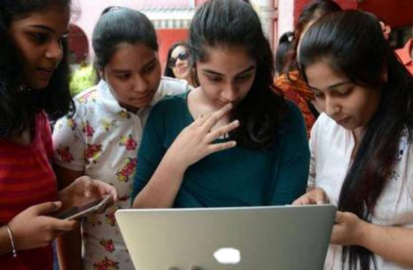 Meghalaya Board 12th arts result 2019 MBOSE Class 12 Arts, Class 10 Result 2019 घोषित