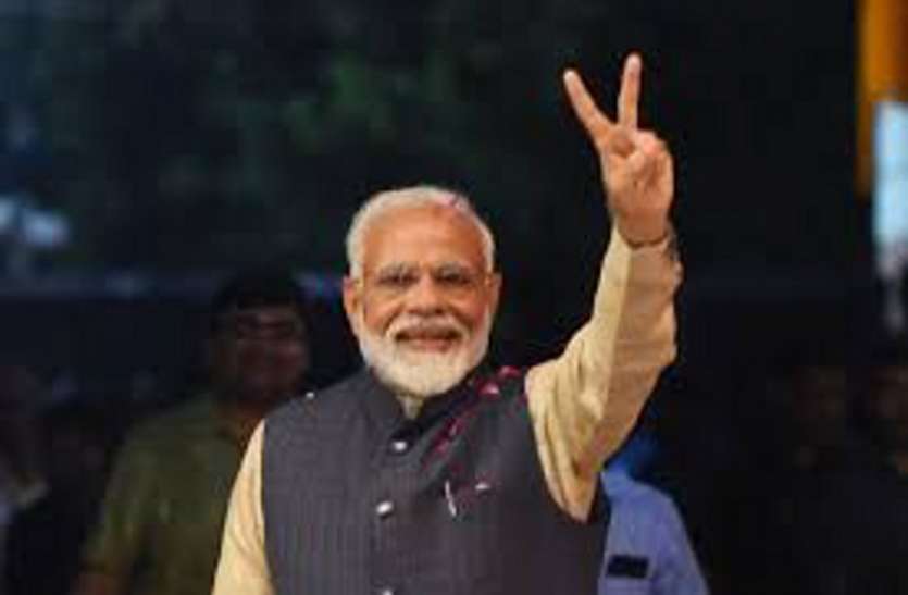 modi जनता ने फिर दी मोदी को मजबूती, अब पूरा दम झोंके केंद्र सरकार