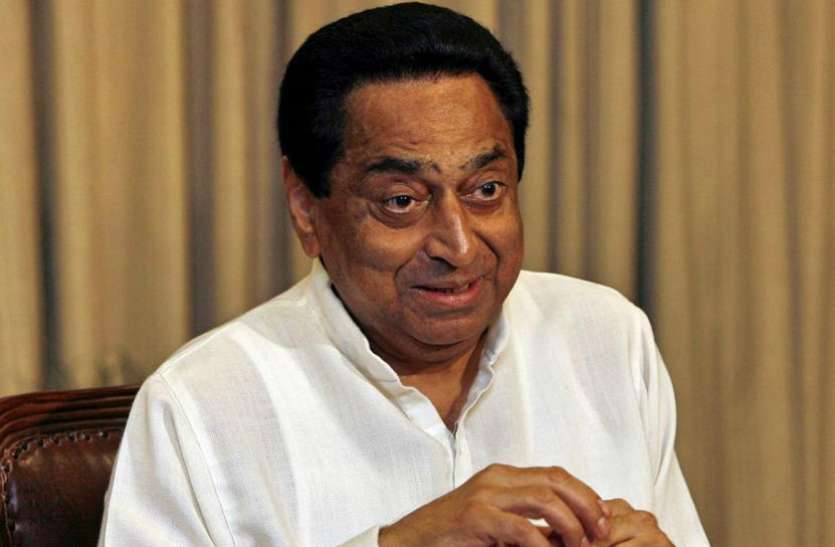 kamal nath खतरे के दावों के बीच 'TEST' से पहले जांच में पास हुई कमलनाथ सरकार