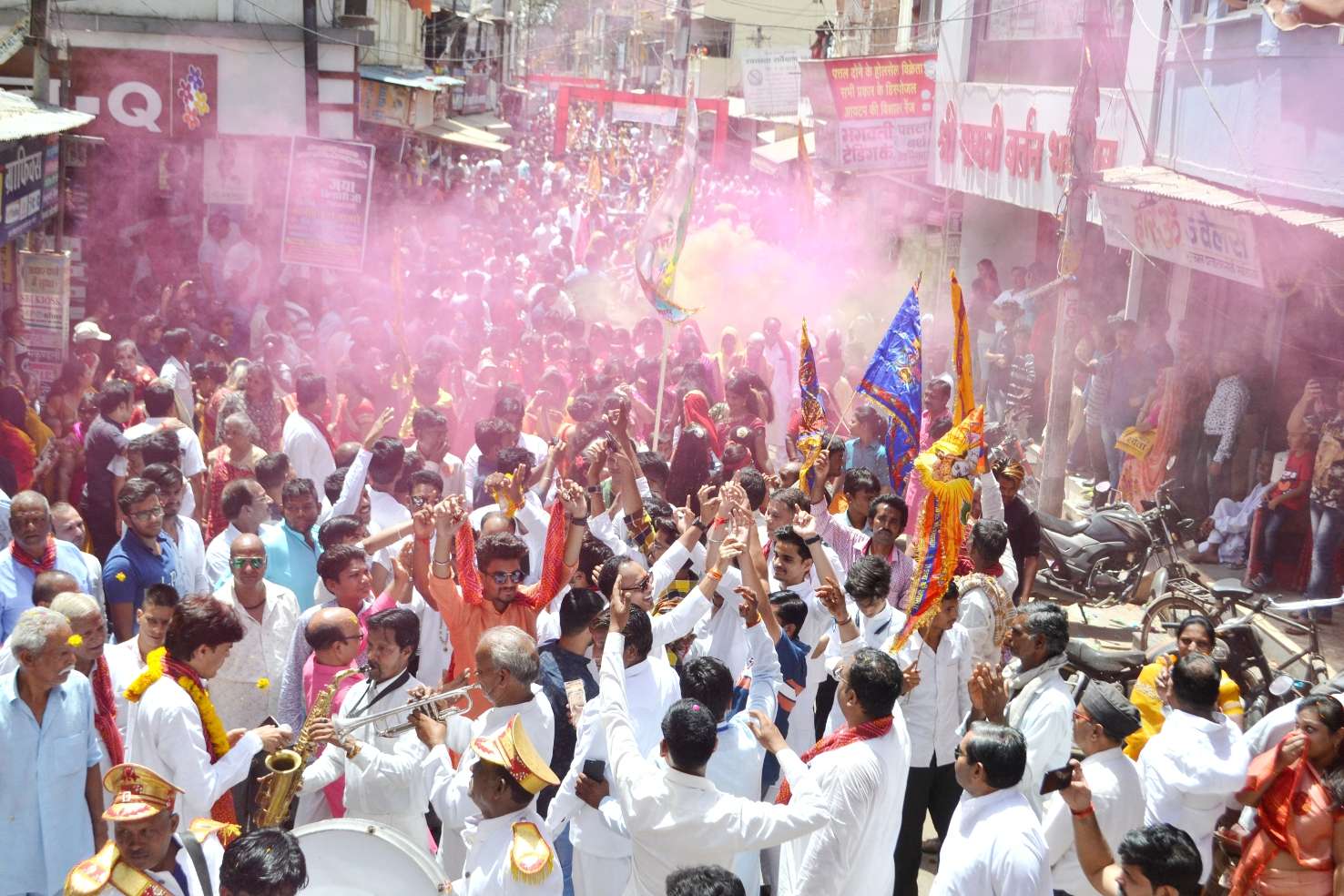 patrika