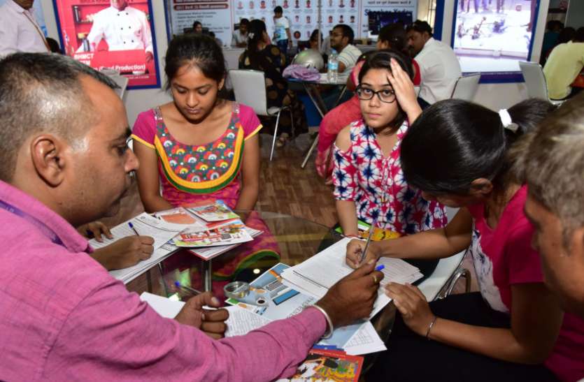 Education,education news in hindi,Patrika Edufest 2019,Patrika Edufest,Patrika Edufest Application Process,Patrika Edufest Registration,Patrika Edufest Program, Patrika Edufest-2019: लास्ट डे स्टूडेंट्स ने जमकर दिखाया उत्साह