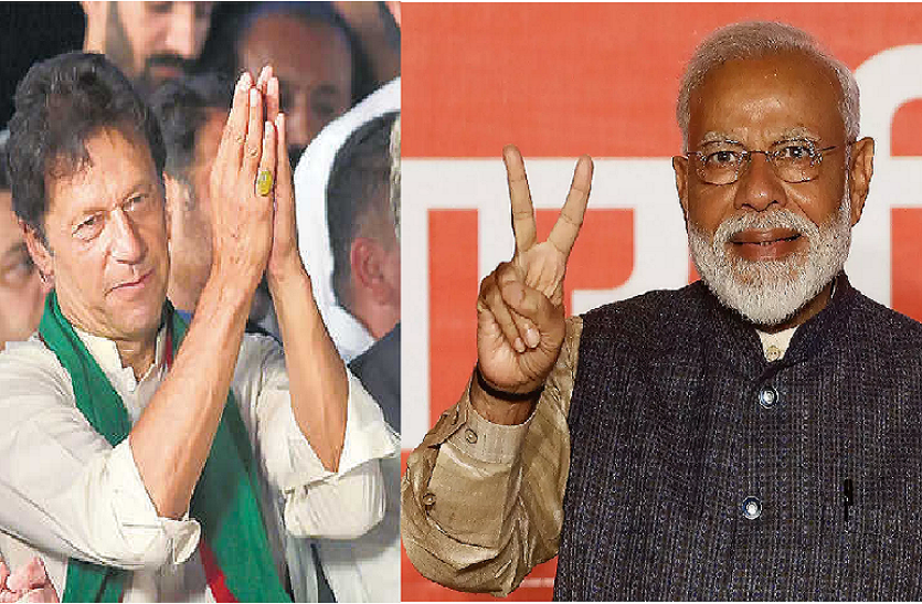 pm modi and imran khan इमरान की पेशकश