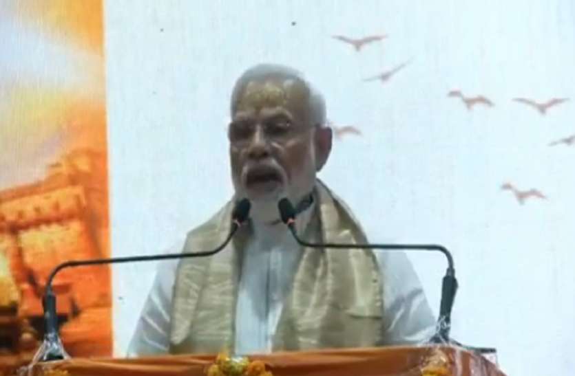 Pm modi बोले नरेंद्र मोदी, देश में राजनीतिक छुआछूत तेजी से बढ़ रहा है, जिसके शिकार हमारे कार्यकर्ता हुए हैं