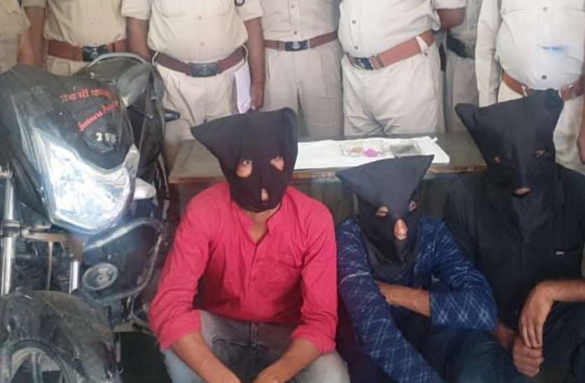 At 2.30 pm, there was robbery रात 2.30 बजे डरा-धमकाकर की थी लूट, पुलिस गिरफ्त में आए तो उगले सारे राज