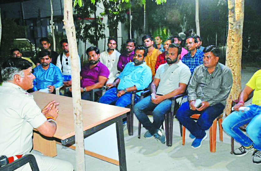 chhindwara मुख्यमंत्री के संदेश पर हरकत में आई पुलिस, कोचिंग संचालकों की ली बैठक