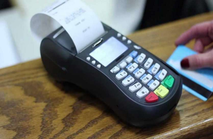PoS Machines Reliance Jio के इस कदम से किराना स्टोर्स पर शुरू हुआ डिजिटल बैटल, जानिए क्या है पूरा मामला