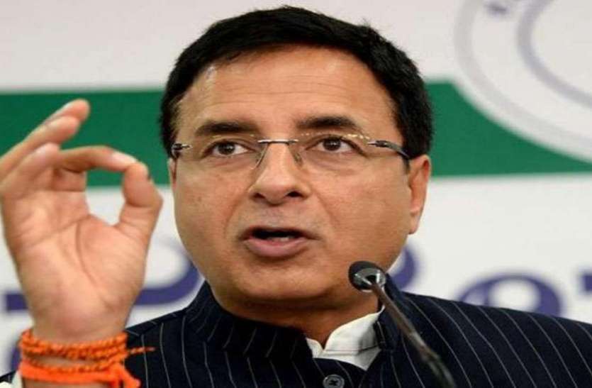 Randeep Singh Surjewala सुरजेवाला का बयान, 'कांग्रेस में बड़े लेवल पर बदलाव की तैयारी, अफवाहों पर न दें ध्यान'