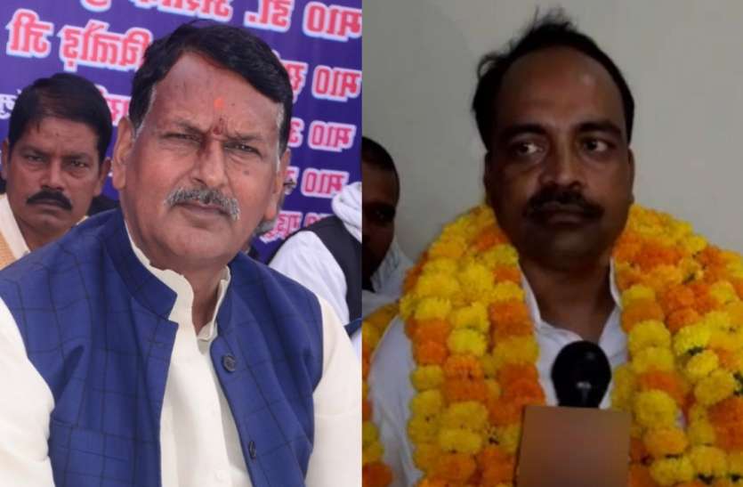 Ranmgnath Mishra Ramesh Bind भाजपा की कब्जे वाली विधानसभा सीट ही हार गए BJP प्रत्याशी