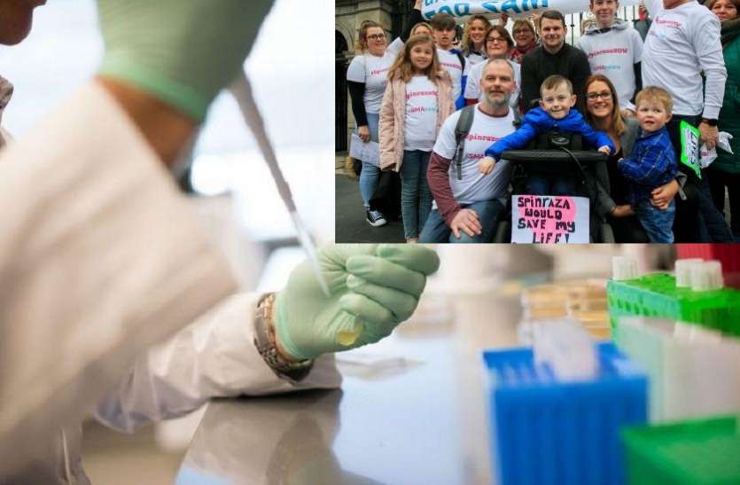 therapy treatment for rare spinal muscular atrophy cost 14 crore 11 हज़ार बच्चों में से एक को होती है ये बीमारी, एक खुराक होती है 14 करोड़ की