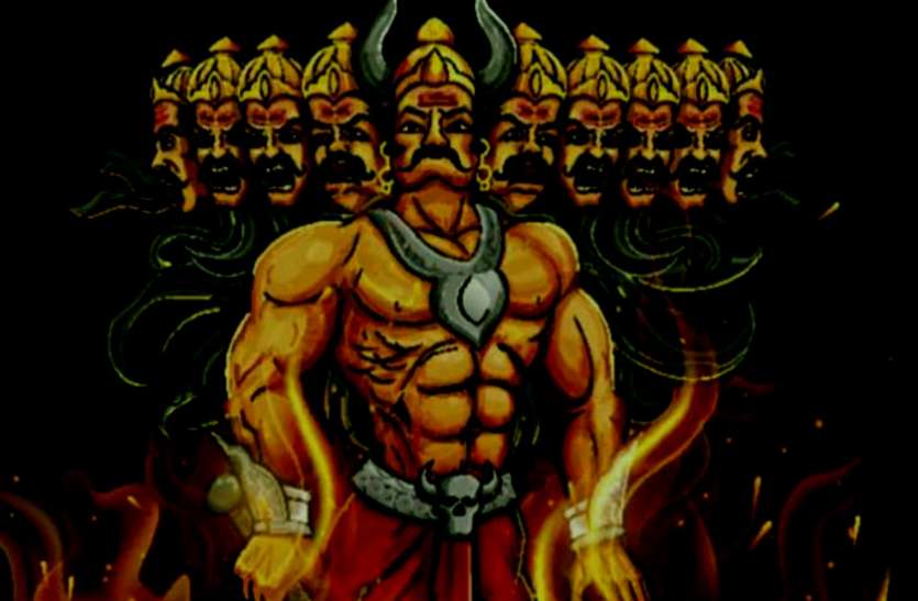 ravan कभी नहीं होंगे असफल, करना होगा रावण की इन बातों पर अमल