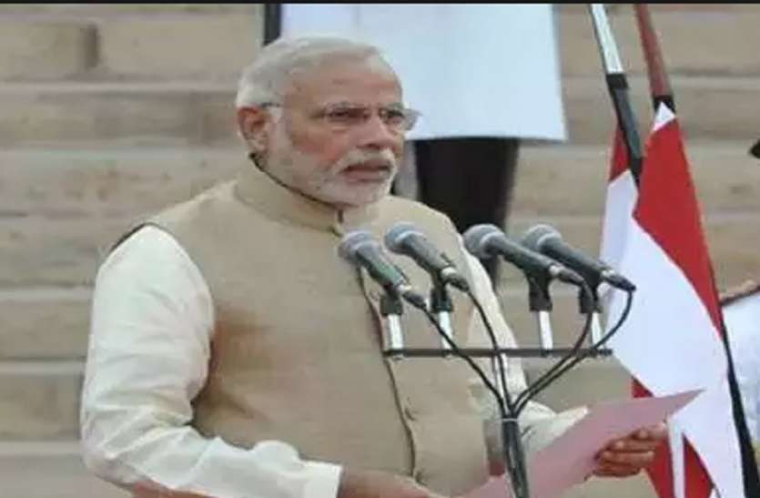pm modi नरेंद्र मोदी के शपथ ग्रहण समारोह में शामिल होंगे BIMSTEC देशों के राष्ट्राध्यक्ष, मेहमानों के नाम आए सामने