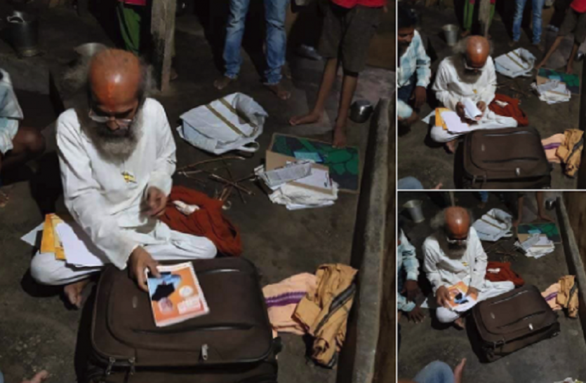 pratap chandra sarangi कौन हैं प्रताप सारंगी जिन्हें लोग बता रहे हैं ओडिशा का मोदी, मामला जानकर आप हैरान रह जाएंगे