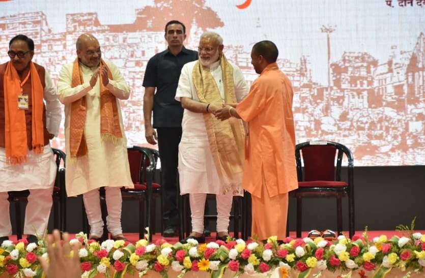 PM Narendra Modi and Amit Shah अमित शाह ने किया खुलासा, कहा सीएम बनने से पहले नरेन्द्र मोदी ने कभी ग्राम प्रधान का भी चुनाव नहीं लड़ा था