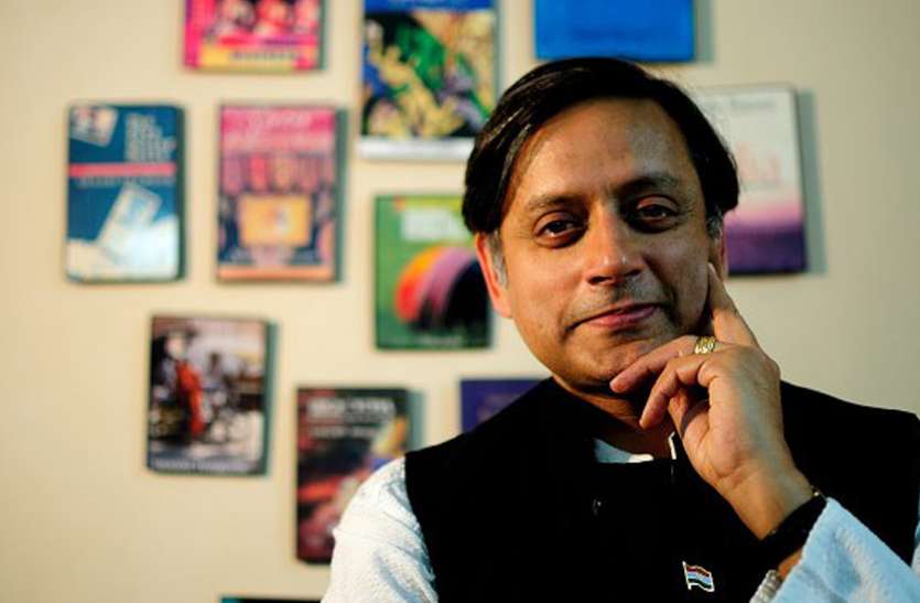 Shashi Tharoor शशि थरूर ने हल की राहुल गांधी की मुश्किल, बोले- मैं लोकसभा में नेता कांग्रेस बनने को तैयार