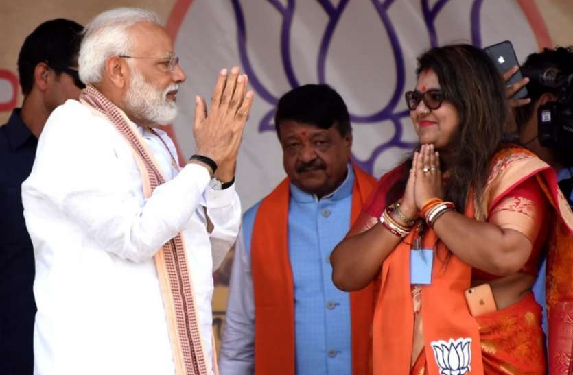 Kolkata West Bengal ऐसा उम्मीदवार जो क्षेत्र में भी नहीं गया और जीत लिया लोकसभा चुनाव चुनाव
