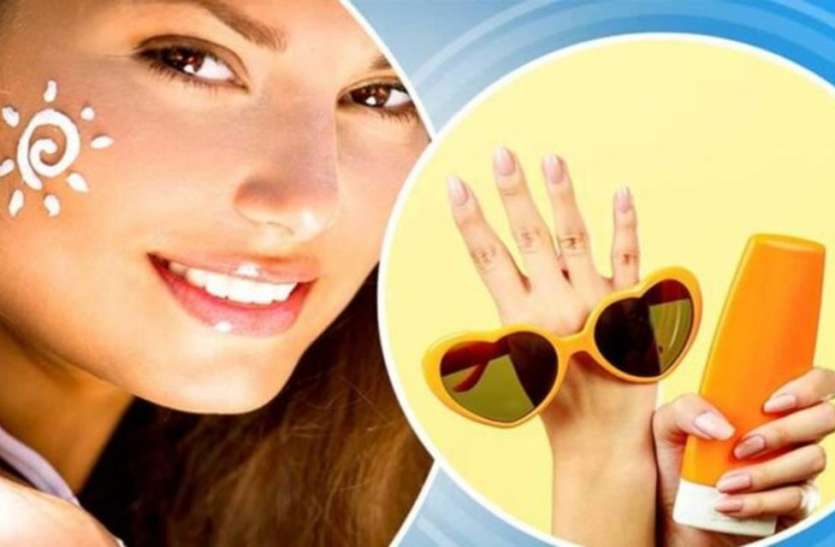 National sunscreen day गर्मियों में फायदेमंद सनस्क्रीन