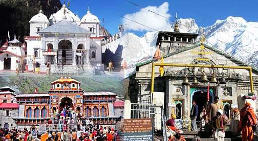 important facts about pilgrimage yatra | सिर्फ दान-पुण्य ही नहीं तीर्थ यात्रा से होते हैं ये 4 फायदे, पढ़ें ये खबर | Patrika News