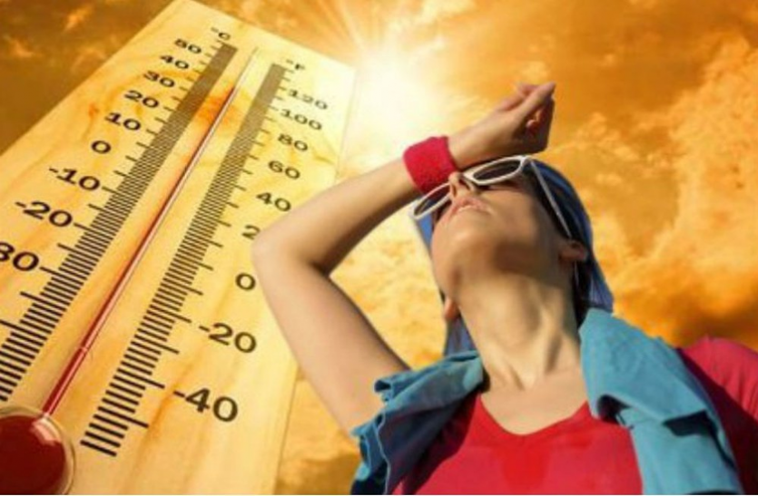 WEATHER NEWS नौतपा में आग बरसा रहा सूरज, इन स्थानो पर ना निकलें घर से बाहर, लू का कहर