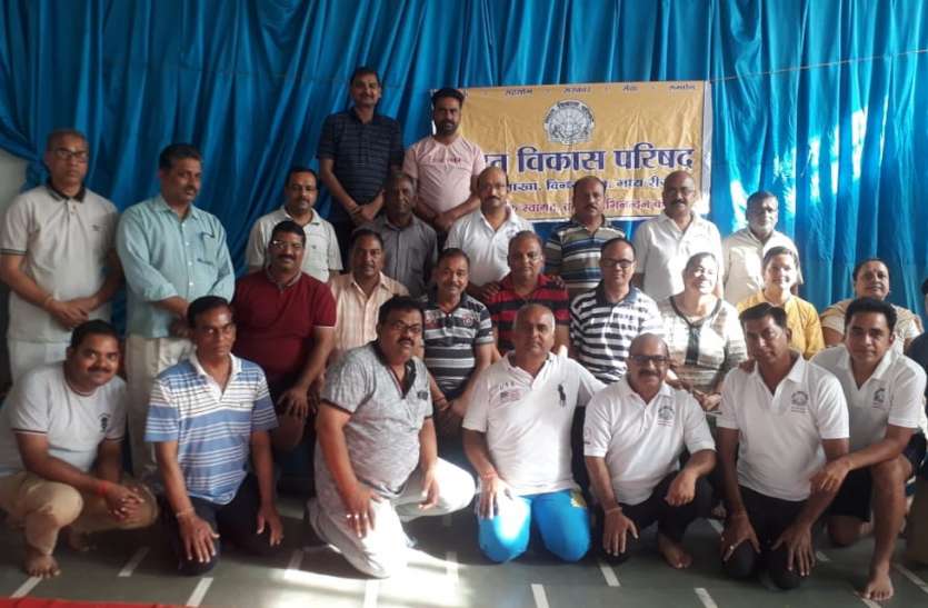 Healthy works possible by yoga योग से ही निरोगी काया संभव