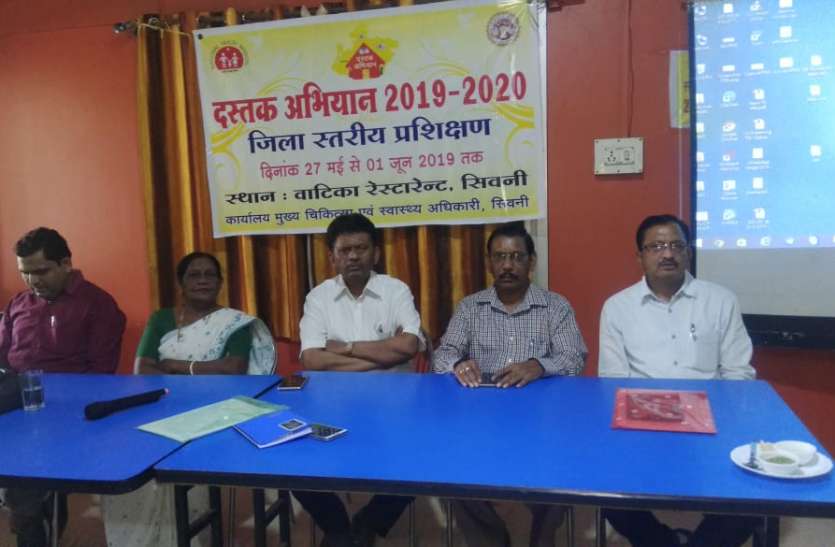 Knock-out campaign, district vaccination, training, hospital, patient दस्तक अभियान 10 जून से 20 जुलाई तक