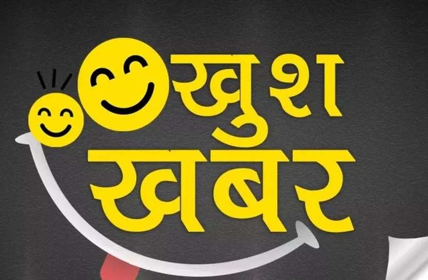 unemployment in india,unemployment,employment, युवाओं के लिए अच्छी खबर, यहां हजारों युवाओं को अच्छी सैलरी के साथ मिलने जा रहा रोजगार
