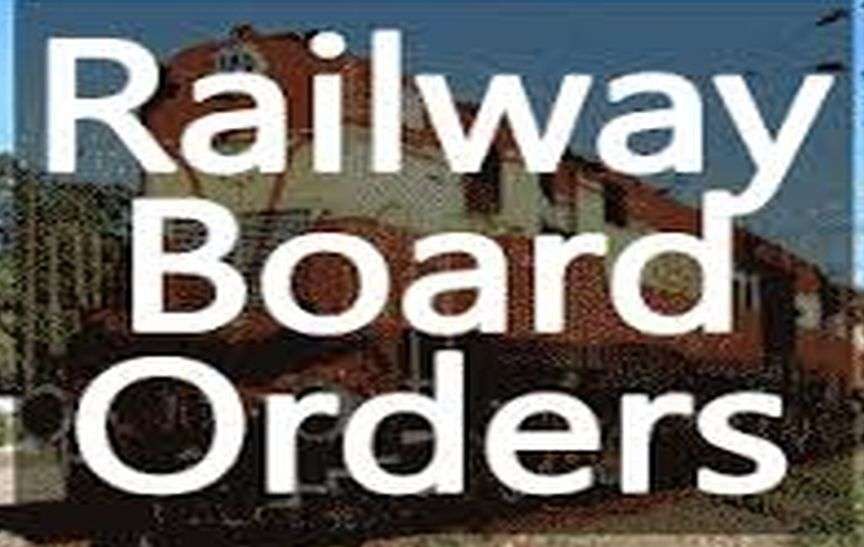 railway