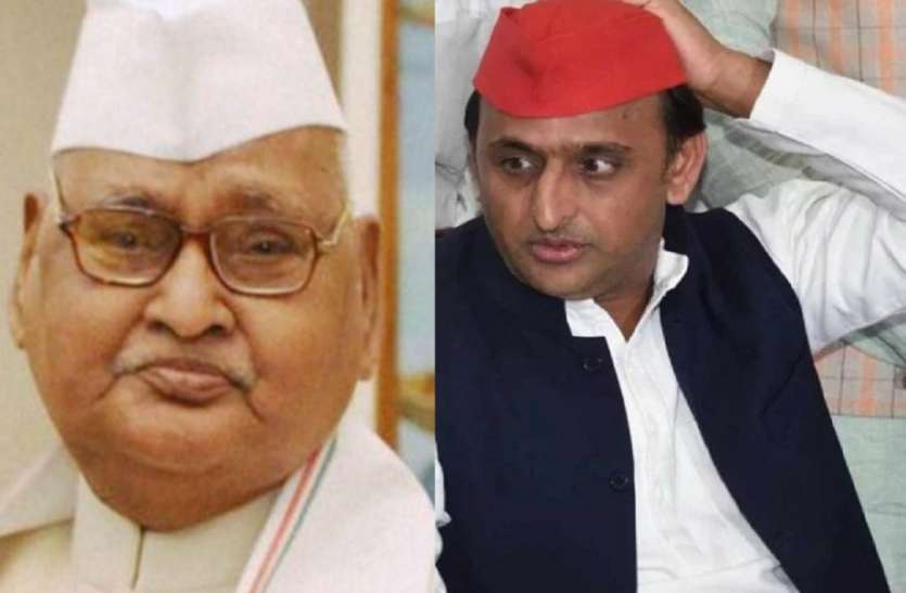 Akhilesh Yadav Ram Naresh yadav बड़ी जीत के बाद भी अखिलेश यादव नहीं तोड़ पाए पूर्व CM राम नरेश यादव का रिकार्ड