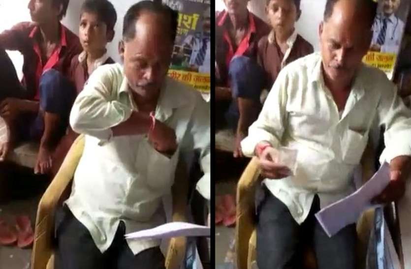 SDM suspended to lekhpal in etawah एसडीएम ने लेखपाल पर की बड़ी कार्रवाई, तहसील परिसर में मचा हड़कम्प