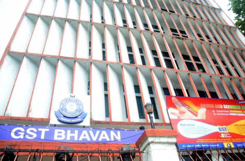 GST सरकार को गैर-जीएसटी राजस्व 2022-23 में भारी इजाफा होने का अनुमान