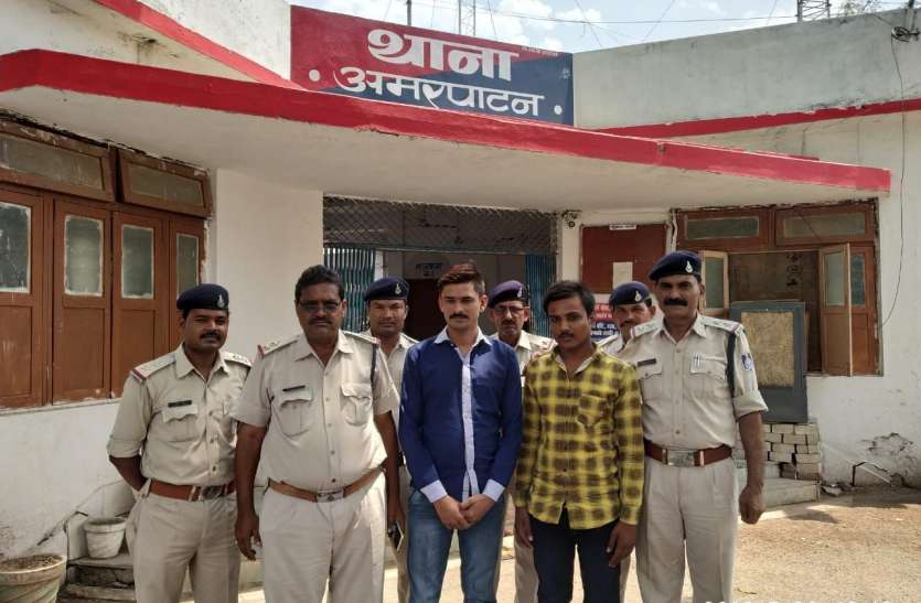 Fire brigade personnel arrested दमकल कर्मियों पर हमला करने वाला गिरफ्तार
