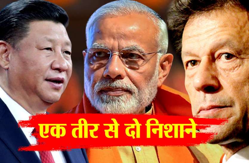 modi with xinping and imran मोदी का शपथ ग्रहण, चीन और पाकिस्तान के लिए सख्त संदेश