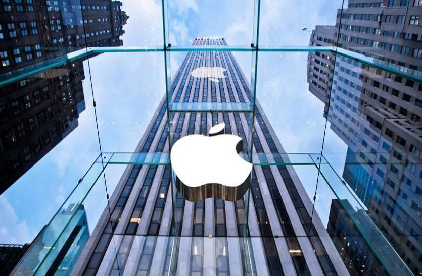 17 year old hacked apple system in australia नौकरी पाने के लिए 13 साल के छात्र ने किया एप्पल का सिस्टम हैक, जानें फिर क्या हुआ