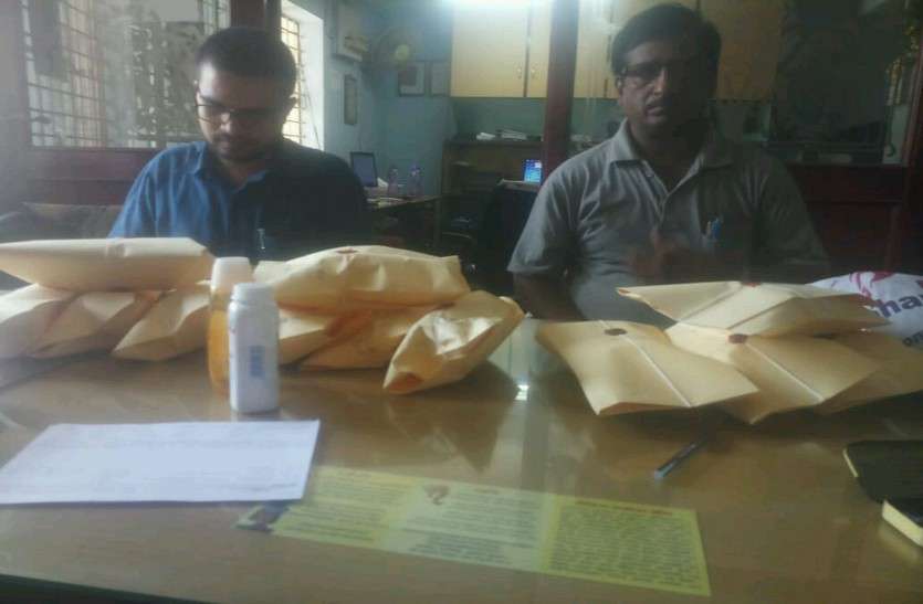 bhilai